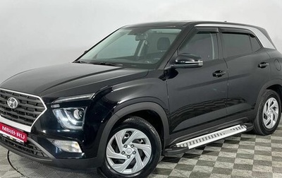 Hyundai Creta, 2022 год, 2 011 000 рублей, 1 фотография