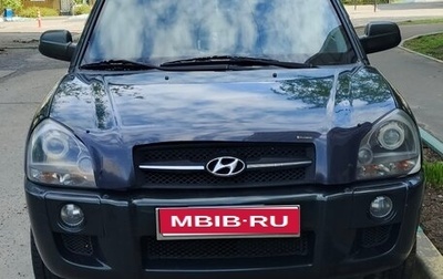 Hyundai Tucson III, 2006 год, 780 000 рублей, 1 фотография