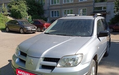 Mitsubishi Outlander III рестайлинг 3, 2007 год, 799 000 рублей, 1 фотография