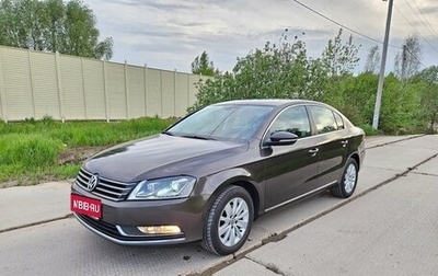 Volkswagen Passat B7, 2013 год, 1 200 000 рублей, 1 фотография