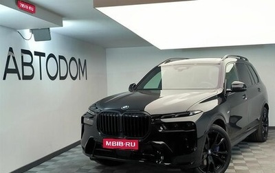 BMW X7, 2024 год, 17 500 000 рублей, 1 фотография