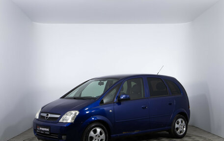 Opel Meriva, 2007 год, 550 000 рублей, 1 фотография