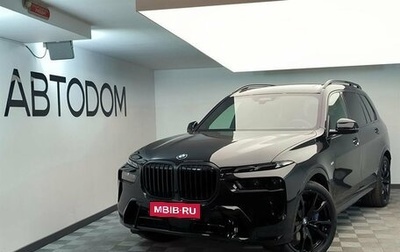 BMW X7, 2024 год, 17 500 000 рублей, 1 фотография