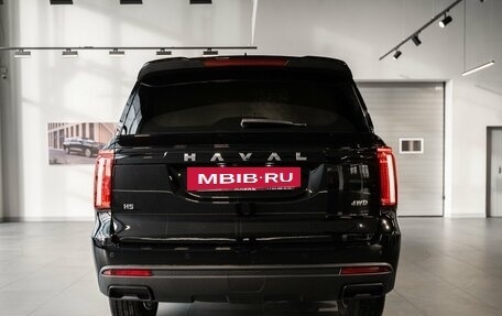 Haval H5, 2024 год, 4 199 000 рублей, 6 фотография