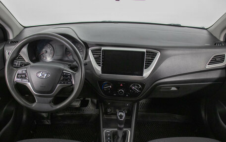 Hyundai Solaris II рестайлинг, 2020 год, 1 090 000 рублей, 13 фотография
