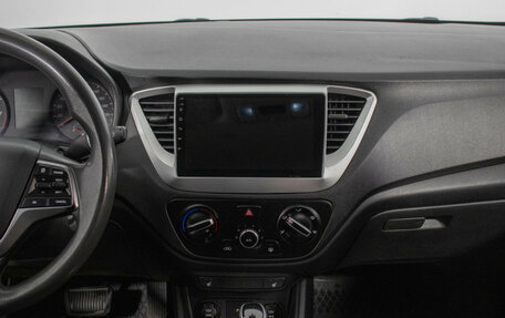 Hyundai Solaris II рестайлинг, 2020 год, 1 090 000 рублей, 14 фотография