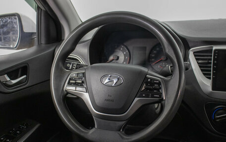 Hyundai Solaris II рестайлинг, 2020 год, 1 090 000 рублей, 15 фотография