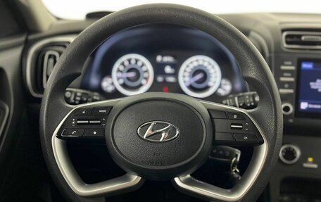 Hyundai Creta, 2022 год, 2 011 000 рублей, 15 фотография