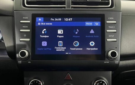 Hyundai Creta, 2022 год, 2 011 000 рублей, 21 фотография