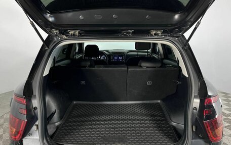 Hyundai Creta, 2022 год, 2 011 000 рублей, 26 фотография