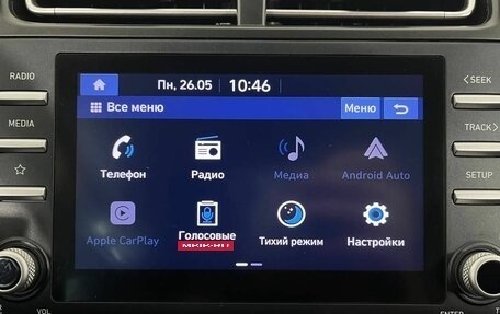 Hyundai Creta, 2022 год, 2 011 000 рублей, 19 фотография