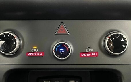 Hyundai Creta, 2022 год, 2 011 000 рублей, 20 фотография