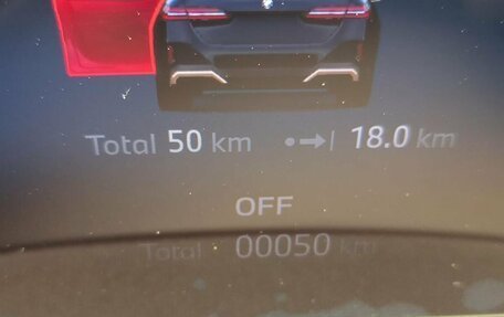 BMW 5 серия, 2024 год, 8 990 000 рублей, 25 фотография