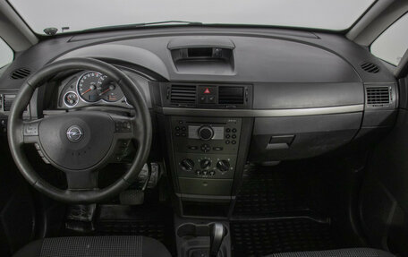 Opel Meriva, 2007 год, 550 000 рублей, 13 фотография