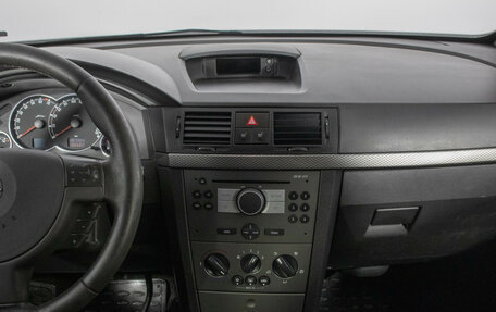 Opel Meriva, 2007 год, 550 000 рублей, 14 фотография