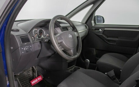 Opel Meriva, 2007 год, 550 000 рублей, 10 фотография