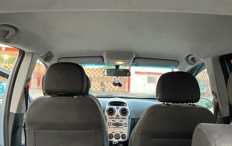 Opel Corsa D, 2008 год, 310 000 рублей, 12 фотография