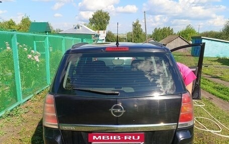Opel Zafira B, 2007 год, 680 000 рублей, 2 фотография