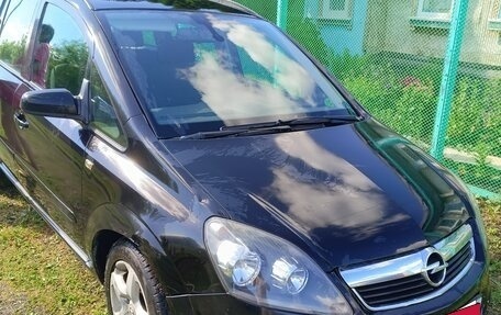 Opel Zafira B, 2007 год, 680 000 рублей, 9 фотография
