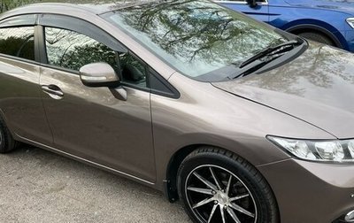 Honda Civic IX, 2012 год, 1 350 000 рублей, 1 фотография