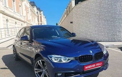 BMW 3 серия, 2016 год, 2 600 000 рублей, 1 фотография