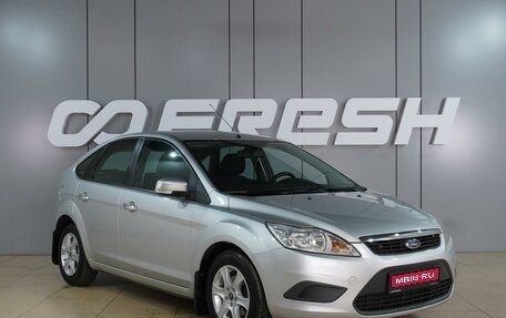 Ford Focus II рестайлинг, 2009 год, 759 000 рублей, 1 фотография