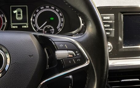 Skoda Rapid II, 2020 год, 1 330 000 рублей, 16 фотография