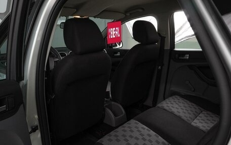 Ford Focus II рестайлинг, 2009 год, 759 000 рублей, 11 фотография
