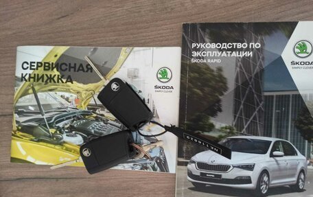 Skoda Rapid II, 2022 год, 1 650 000 рублей, 29 фотография