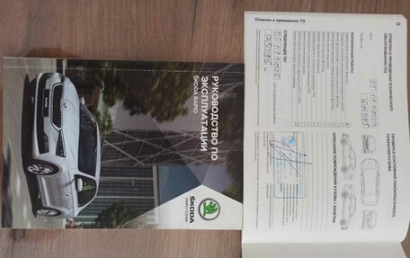Skoda Rapid II, 2022 год, 1 650 000 рублей, 28 фотография