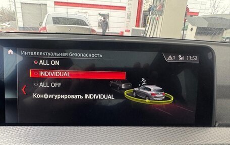 BMW X3, 2019 год, 3 950 000 рублей, 15 фотография