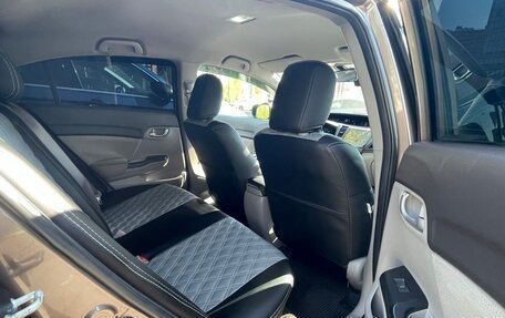 Honda Civic IX, 2012 год, 1 350 000 рублей, 8 фотография
