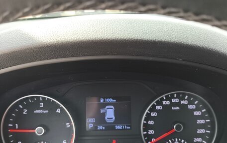 KIA Sportage IV рестайлинг, 2019 год, 2 480 000 рублей, 8 фотография