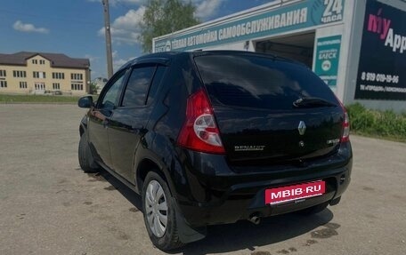 Renault Sandero I, 2014 год, 639 000 рублей, 2 фотография
