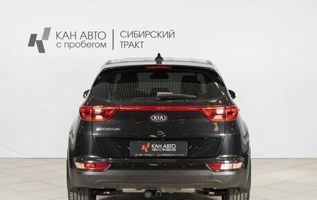 KIA Sportage IV рестайлинг, 2017 год, 2 202 700 рублей, 11 фотография