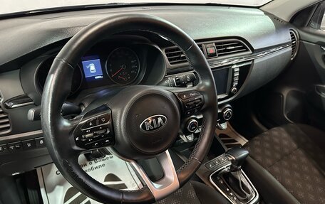 KIA Rio IV, 2020 год, 1 657 000 рублей, 5 фотография