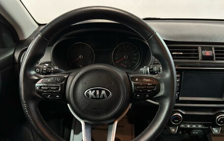 KIA Rio IV, 2020 год, 1 657 000 рублей, 7 фотография