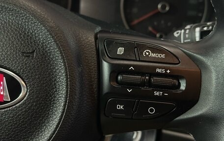 KIA Rio IV, 2020 год, 1 657 000 рублей, 10 фотография