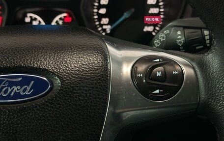 Ford Focus III, 2013 год, 687 000 рублей, 10 фотография