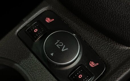 Ford Focus III, 2013 год, 687 000 рублей, 20 фотография