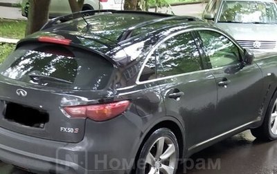 Infiniti FX II, 2012 год, 1 600 000 рублей, 1 фотография