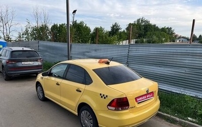 Volkswagen Polo VI (EU Market), 2017 год, 600 000 рублей, 1 фотография
