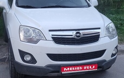 Opel Antara I, 2013 год, 1 090 000 рублей, 1 фотография