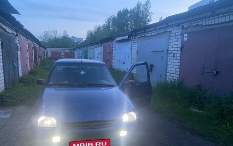 Ford Escort V, 1997 год, 80 000 рублей, 1 фотография
