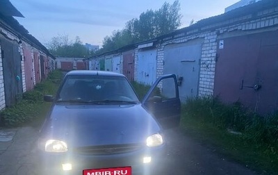 Ford Escort V, 1997 год, 80 000 рублей, 1 фотография