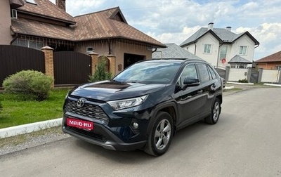 Toyota RAV4, 2020 год, 3 200 000 рублей, 1 фотография