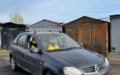 Renault Logan I, 2008 год, 330 000 рублей, 1 фотография