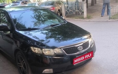 KIA Cerato III, 2011 год, 850 000 рублей, 1 фотография