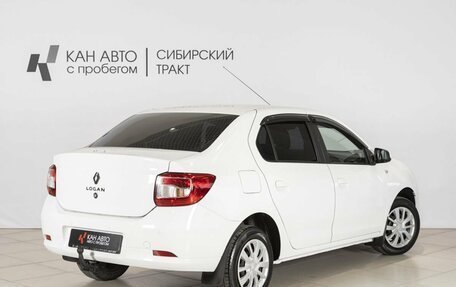 Renault Logan II, 2021 год, 844 800 рублей, 2 фотография