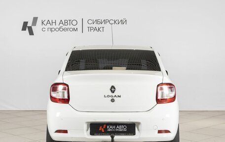 Renault Logan II, 2021 год, 844 800 рублей, 11 фотография